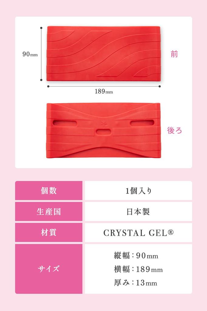 Tanac Hair Band in 1 Piece Smoothes and Shapes Face Face Line Tightening Tape Lift-Up (Made Japan) - - Lifts, Wrinkles, - Lift-Up Belt,