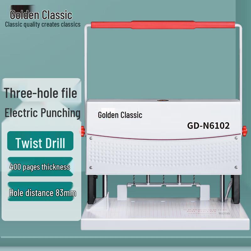 Golden GD-N Series Three-Hole Punch & Document Binder CN plug (adapter included)