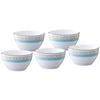 Bowl Set, 11cm, 345cc, Humming Blue, Microwave Safe, 5-Piece Set, Fine Porcelain, F94502/1645