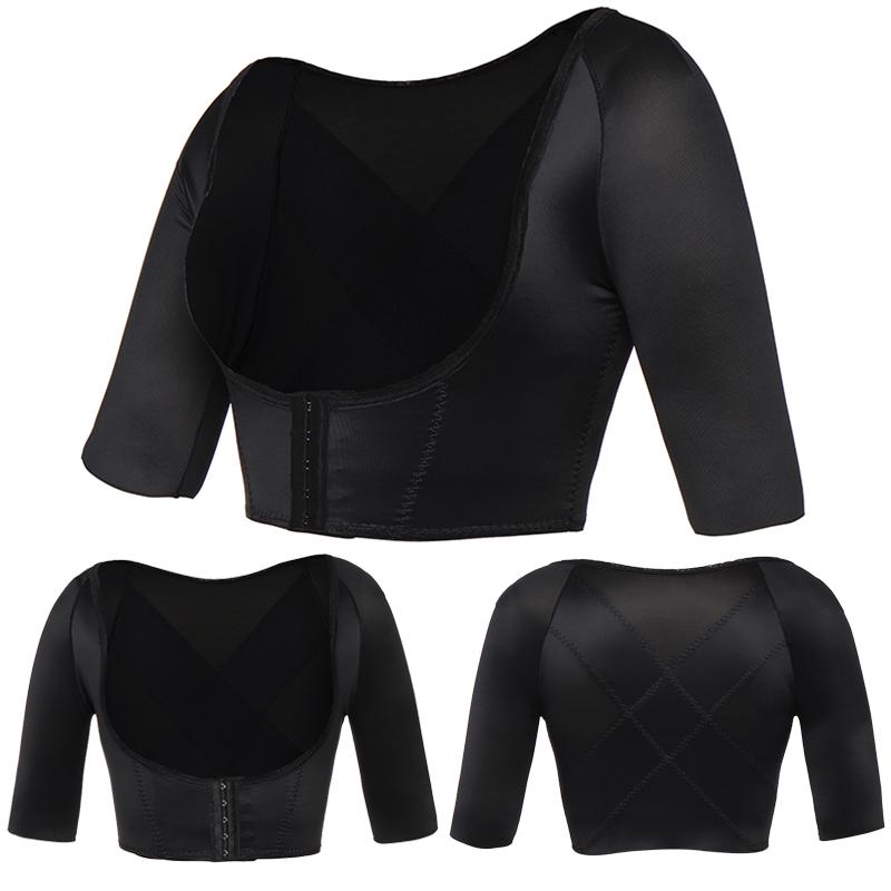 Корсет шейпер с рукавами для подтягивания рук и осанки