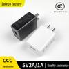 Черное USB-зарядное устройство для мобильного телефона 5V2A, сертифицировано 3C, китайский стандарт, универсальный адаптер питания