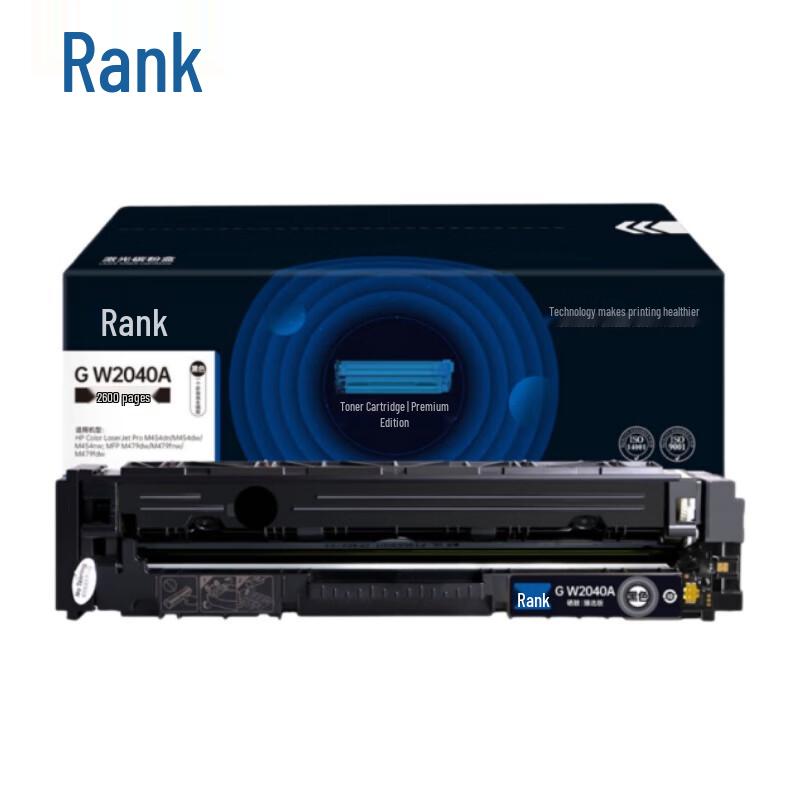 G&G W2040A Compatible Black Toner Cartridge for HP M454/M479 Series