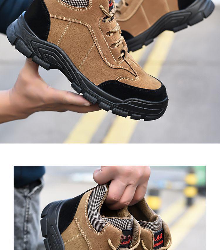 Men's Steel Toe Safety Work Shoes: Solid Bottom, Anti-Smash, Anti-Puncture, Lightweight, Wear-Resistant, Thick Sole, High-Top Protection.