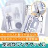 Acrylic Stand Storage File Case with Lid and Pocket for High Storage Capacity [I'm Oshikatsu] (1 Pocket)
