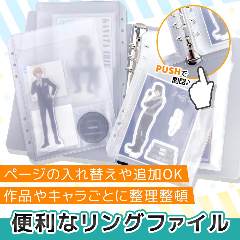 Acrylic Stand Storage File Case with Lid and Pocket for High Storage Capacity [I'm Oshikatsu] (1 Pocket)