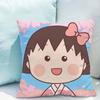Chibi Maruko-chan Pillow Covers Decorative Cushions for Bed Cushion Cover X Pillowcases X Fall Decor Pillowcase