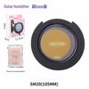 Silicone Soundhole Cover for Folk Acoustic Guitar – Anti-Howling Feedback Suppressor and Mute Silencer