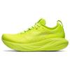 Мужские кроссовки Gel Nimbus 25 Lime Zest зелёно-белые 1011B547-300
