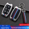 Compatible Jaguar Key Case for 22 Models: XEL, XFL, F-PACE, E-PACE, XF - Metal Shell, Key Set, Buckle Included