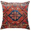 Exquisite Ethnic - Style Pillow Cover: Intricate Geometric Patterns In Vibrant Reds and Blues,Sofa Decoration Cushion Cover