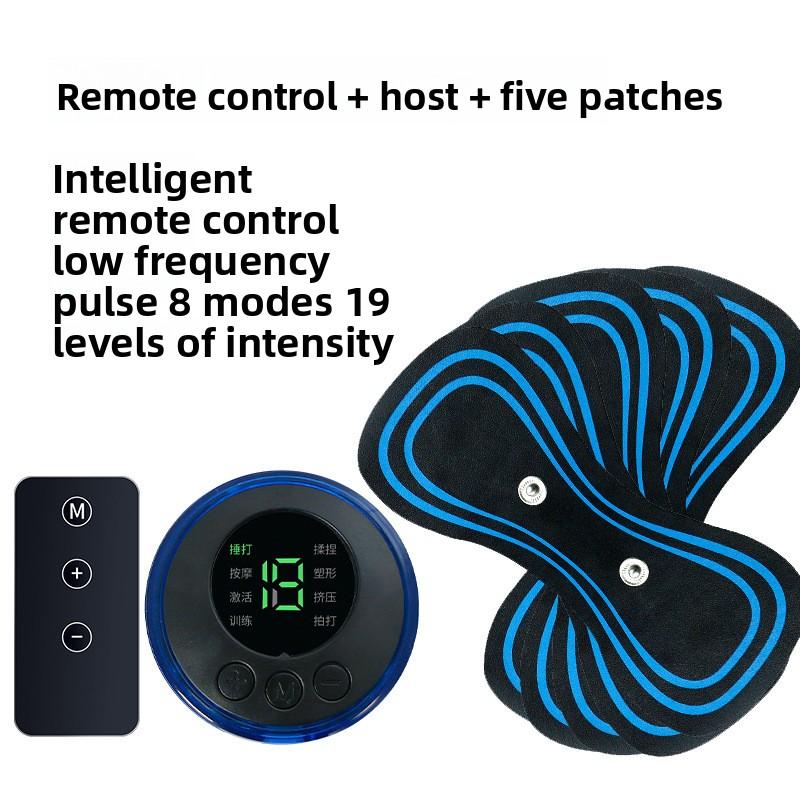 Интеллектуальный мини-массажный стикер EMS, Удобный массажер для плеч и шеи, Бытовой электрический импульсный массажер меридианов для шейного отдела позвоночника