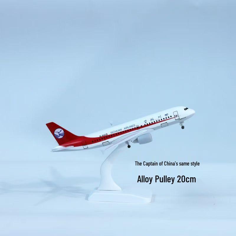 Модели из сплава президентских самолетов: ATR FK50, C919, A350, B747, A320, A330, A380