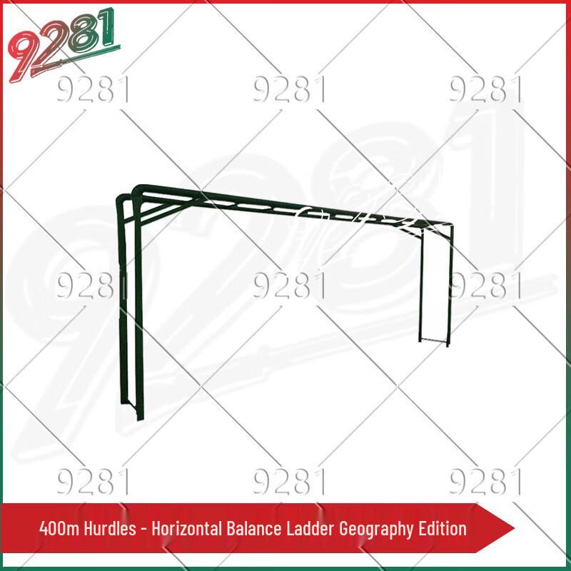 9281 Outdoor Obstacle Course Training Equipment