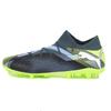 Puma Future 7 Pro Mg