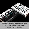 Arturia MIDI Keyboard Controller MiniLab 3 White