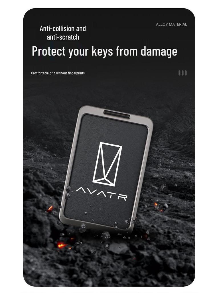 Высококачественный сплав NFC-чехол для ключей для карт Avatr 06/11/12, Avatr 07MAX