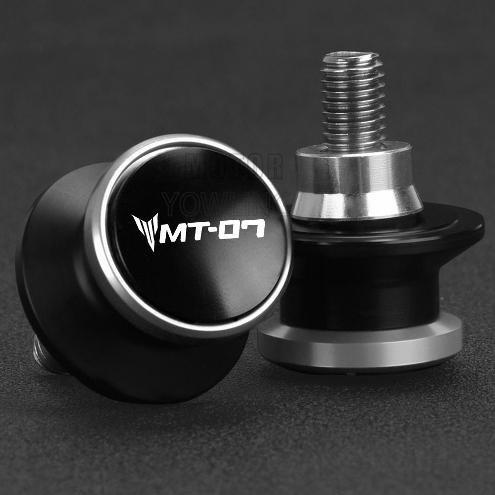 Для Yamaha MT 07 MT07 FZ07 FZ 07 FZ-07 MT-07 Мотоцикл 6 мм Алюминиевый Болт Стойки Маятника Маятниковые Катушки Слайдер Аксессуары
