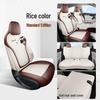 Geely Vision Full Surround All-Season Universal Seat Covers