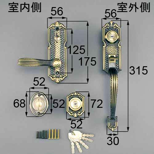 LIXIL TOSTEM Door Thumb Latch Handle Set, Right-Hand, Bronze, AZWZ737