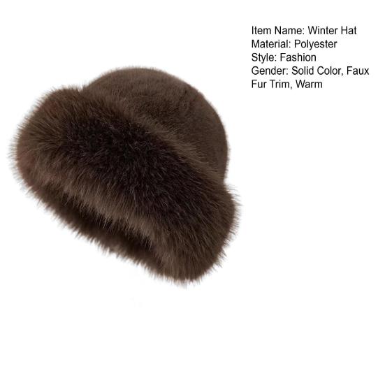 Зимняя шапка однотонная утолщенная теплая панама с плюшевой кромкой большая окружность головы женский головной убор повседневная одежда