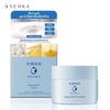 Senka Крем Deep Moist Cream 50 г - Shiseido Japan
