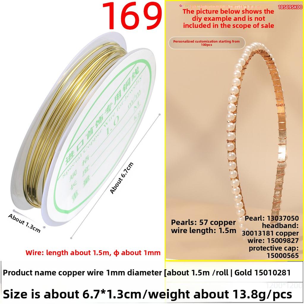 Медная проволока Ручная работа Медная проволока Маленькая катушка Золотая проволока Аксессуары Обмоточная проволока Нанизывание бусин Свинцовая проволока Цветная медная проволока