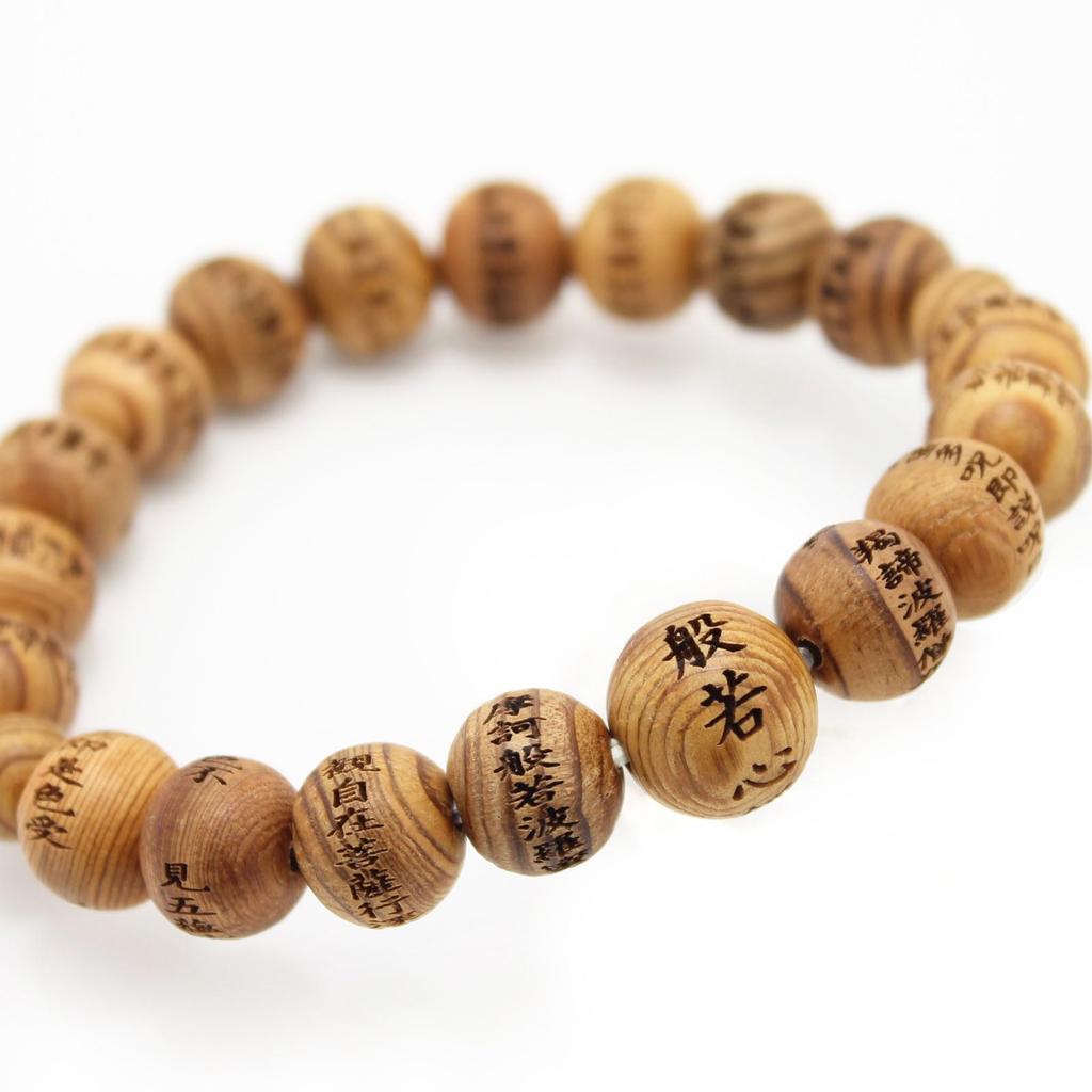 Japanese Heart Prayer Hall Heart Sutra Yaku Cedar 10mm Prayer Beads Bracelet Prayer Beads Yakusugi Amulets [Hannya Carving]