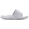 Under Armour Project Rock Slide White Halo Grey Men Sneakers 3025237-101