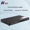 Guowei HB1910 IP-PBX VOIP Телефонная система (Китайская версия)