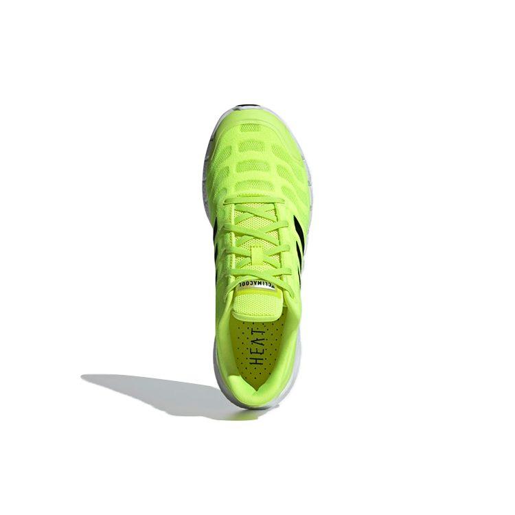adidas Climacool Ventania 'Желтый Черный' FX7350