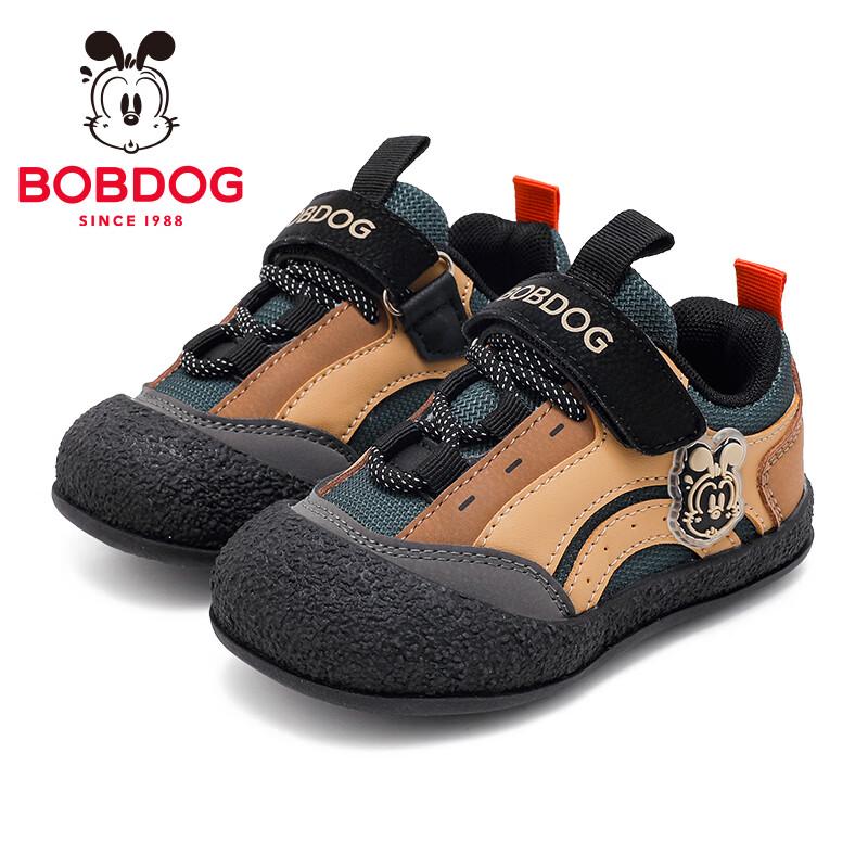 Bobdog Ходунки для мальчиков
