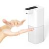 Автоматический дозатор мыла Инфракрасный сенсор Пенный дезинфектор для рук Перезаряжаемый через USB Дозатор пенного мыла для рук для дома и ванных комнат