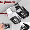 APF2  Auto Sun Visor Eyeglass Hanger Clip Leather Glasses Holder For Citroen C3 C4 X7 Xsara Picasso Crosser C-ELYSEE JUMPY NEMO VTS