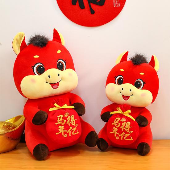 2026 Year of The Horse Stuffed Animal Plush Doll Chinese New
