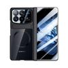 Suitable for Xiaomi Mixfold4 Phone Case, Film, All-in-one Foldable Screen, Anti-drop Stand, Magnetic Attraction, Business Men