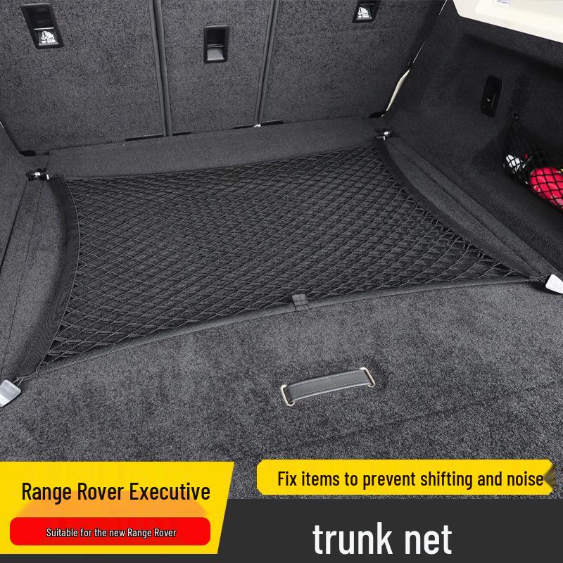 Сетчатое хранилище в багажник для моделей Land Rover Range Rover Executive/Sport 2023-2026 гг.