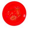 Double Happiness Wedding Candy Dish: Red Round Plate for Ancestor Worship and Celebrations