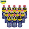 WD-40 350 мл Многоцелевое средство от ржавчины и смазка