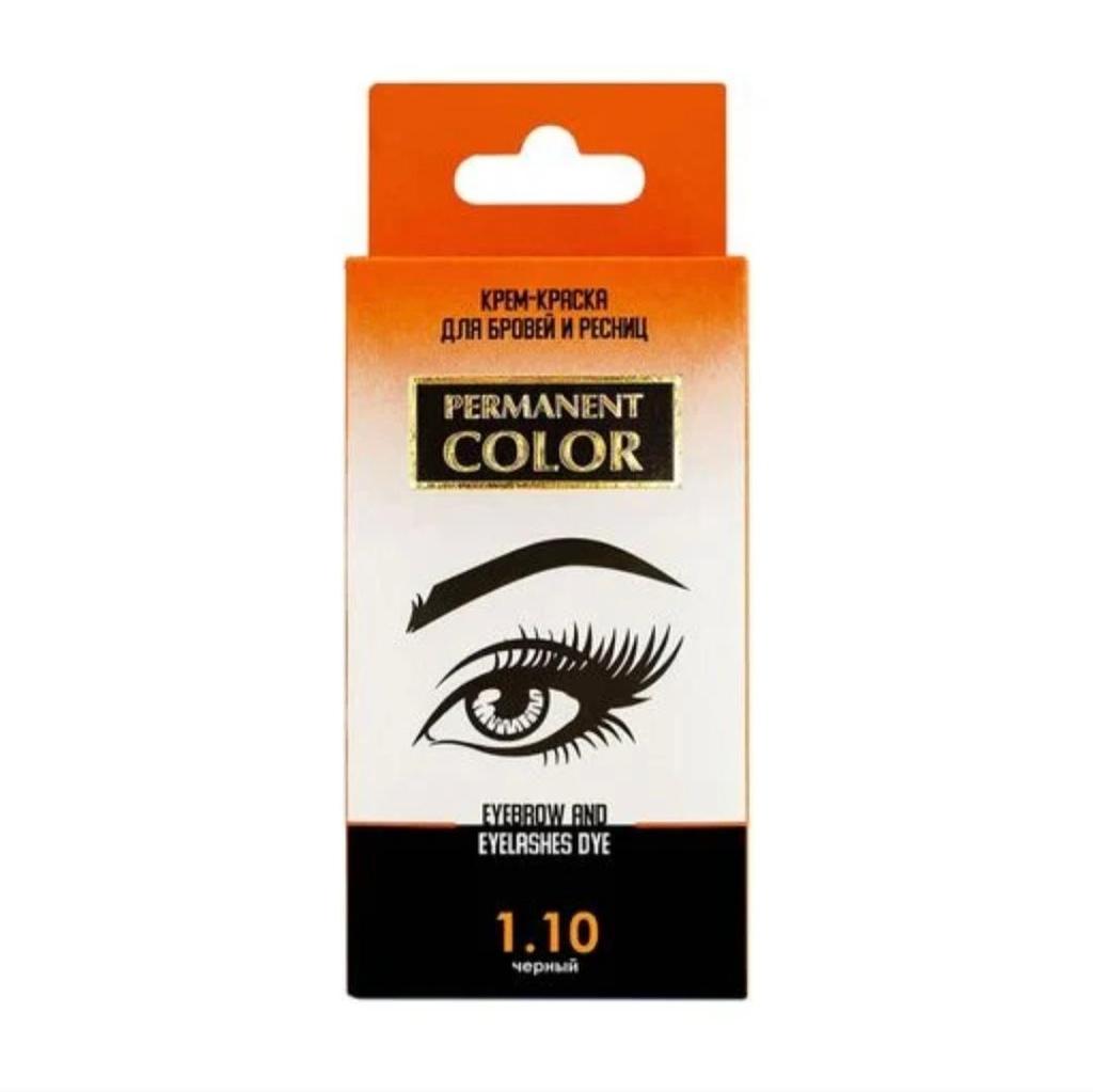 Перманентная краска Профессиональная краска для бровей 12 мл Стойкая крем-краска с окислителем Перманентная краска