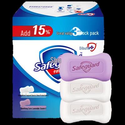 Антибактериальное твердое мыло Safeguard