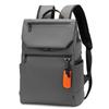 Fashionable Men's Backpack High-end Sense Casual Travel Women's Backpack Commuting Waterproof Computer Bag Lightweight Backpack