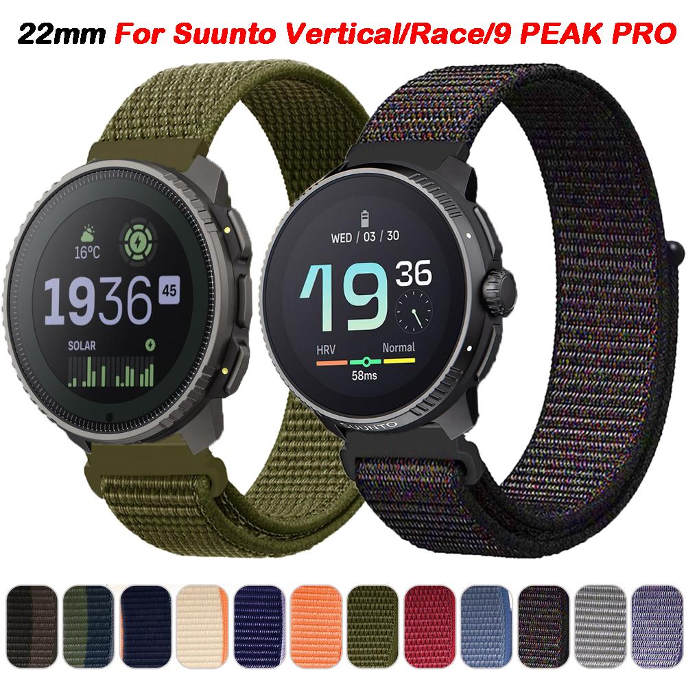 22 мм Нейлоновый петлевой ремешок для часов Suunto Vertical Race Ремешок для Suunto 5 9 Peak Pro Замена браслета Наручный ремешок