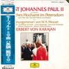 Пластинка HERBERT VON KARAJAN, WIENER PHILHAR - Feierliches Hochamt Im Petersdom Mo 28MG0933 DEUTSCHE GRAMMO 1986 Japan Obi Classical Used