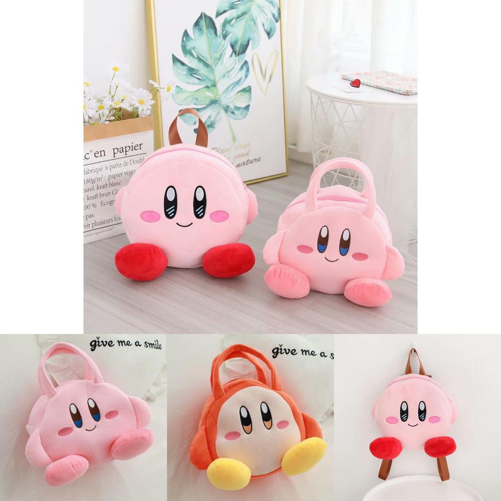 Плюшевая сумка Kirby большой вместимости для хранения и переноски ланч-бокса. Включает специальных персонажей.