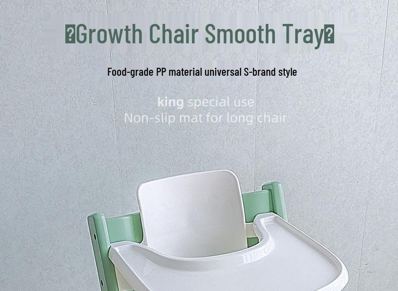 Совместимый поднос для стульчика STOKKE Tripp Trapp - Гладкая поверхность для тарелок на присосках