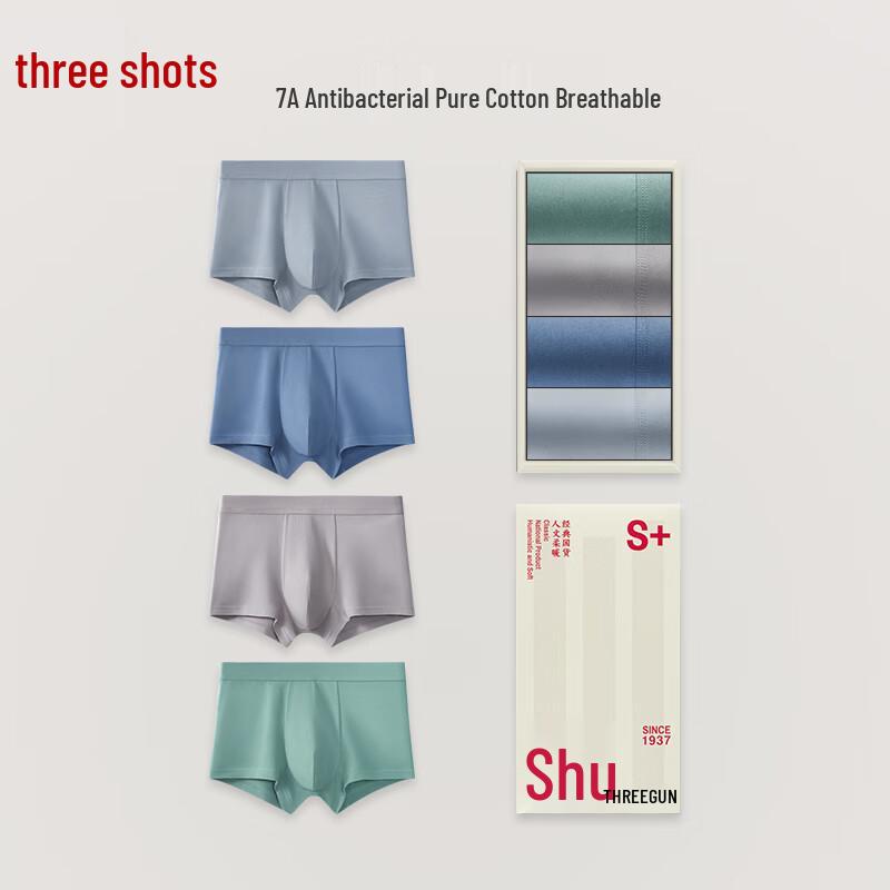 Sanqiang Men's Elastic Cotton 7A Antibacterial Boxer Briefs 4-Pack
