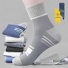 Men's Breathable Mid-Calf Sports Socks, Sweat-Absorbent, Anti-Odor, Durable - 2023 Spring & Autumn Collection for Teenagers