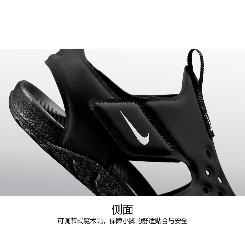 Nike Сандалии Sunray Protect 2 Нескользящие Устойчивые к истиранию Детские сандалии Черный Цвет Дети Возраст 3-7 Лет 943826-001