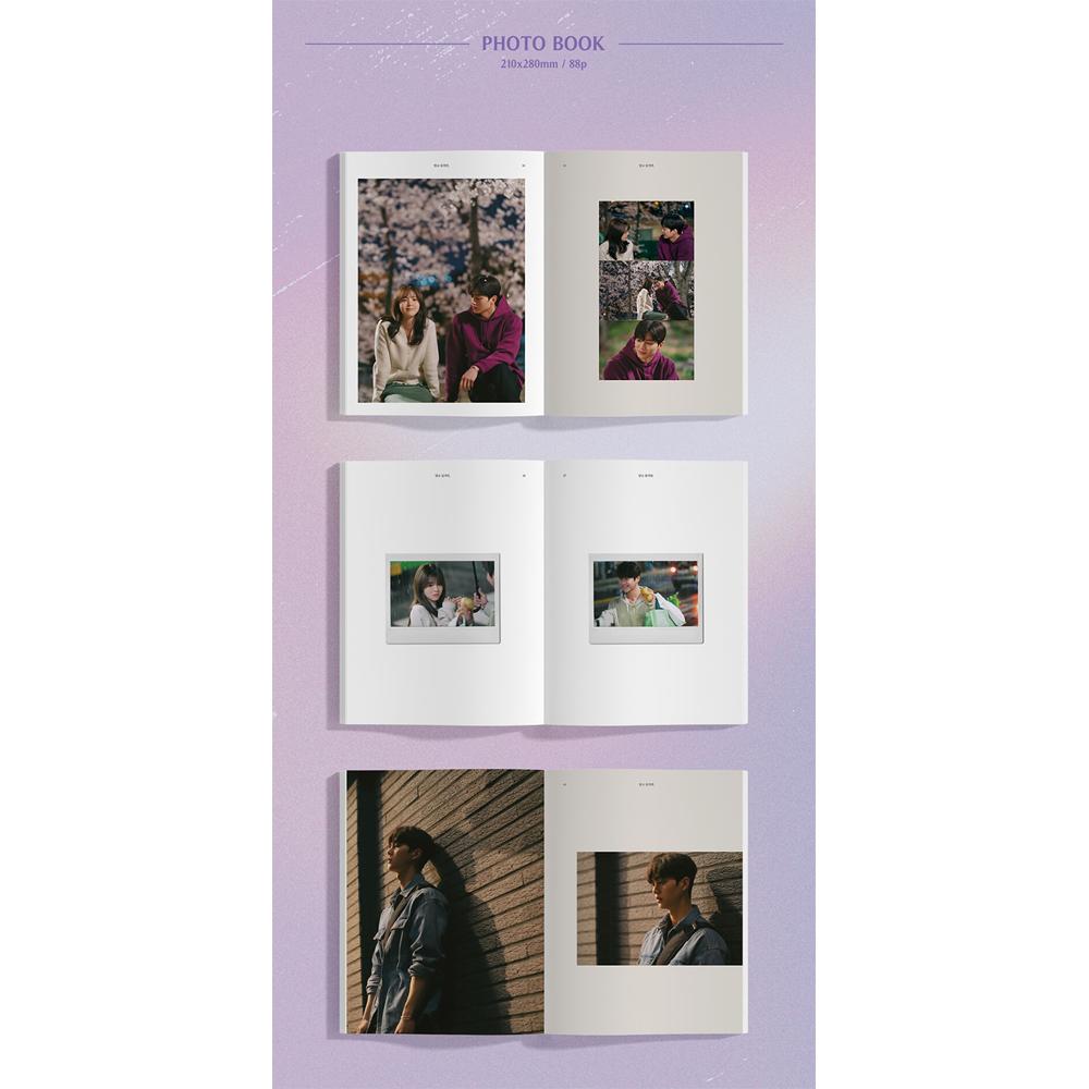 Тем не менее (Драма OST)