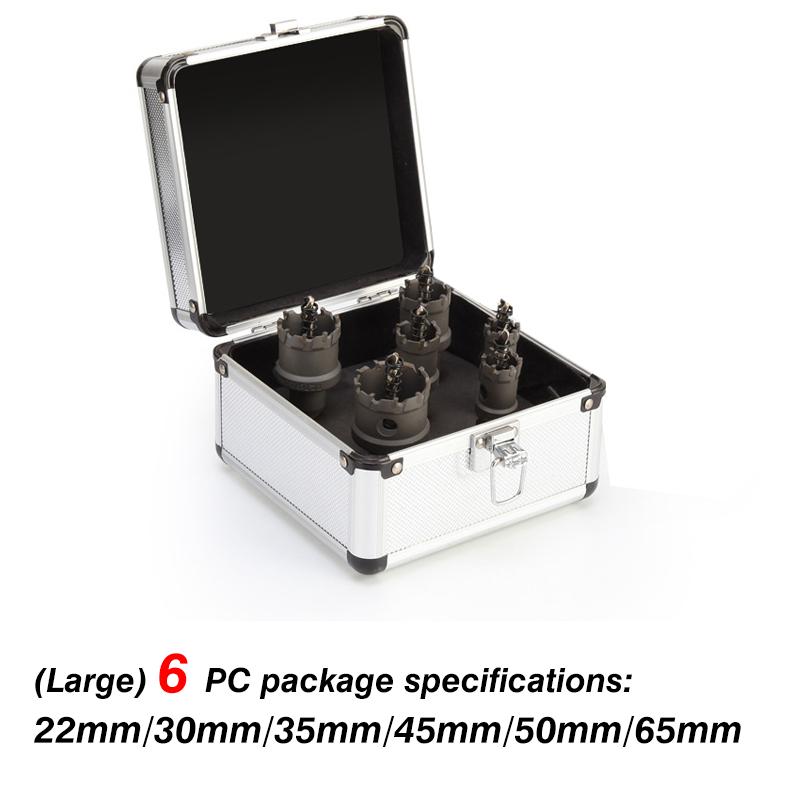 6 шт. 16-35 мм 22-65 мм коронка сверло из нержавеющей стали кольцевая пила твердосплавный наконечник сверло для резки металла сверлильный электроинструмент